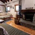 Chaletbethere Διαμέρισμα